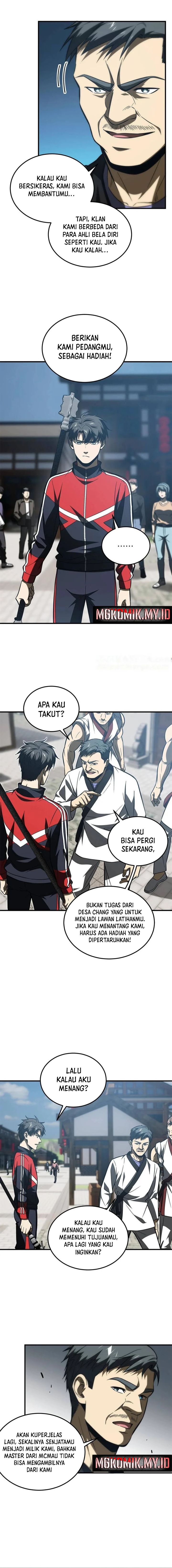 Global Gao Wu (Global Martial Arts)